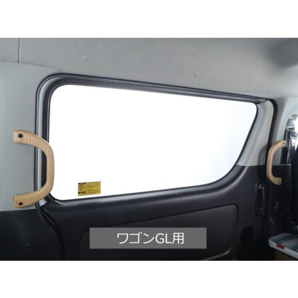 クラフトプラス(CRAFTPLUS) アシストグリップ 200系