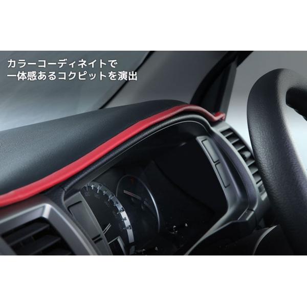 クラフトプラス(CRAFTPLUS) ダッシュマット 200系ハイエース 