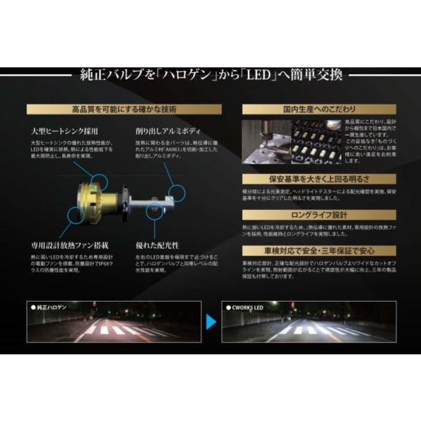 sh-store_cwo-9447_1.jpg