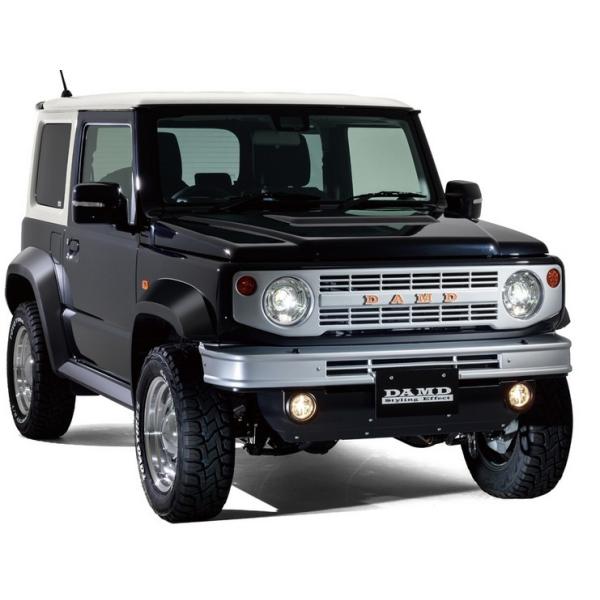 DAMD(ダムド) little B. リトルB ボンネットフードカバー 未塗装/塗装