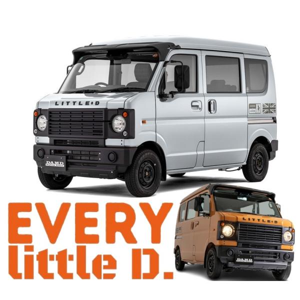 DA17Vエブリィバン・DA17Wエブリィワゴン ルーフバイザー未塗装