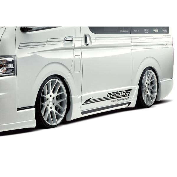 sh-store_dynasty-48376_3.jpg