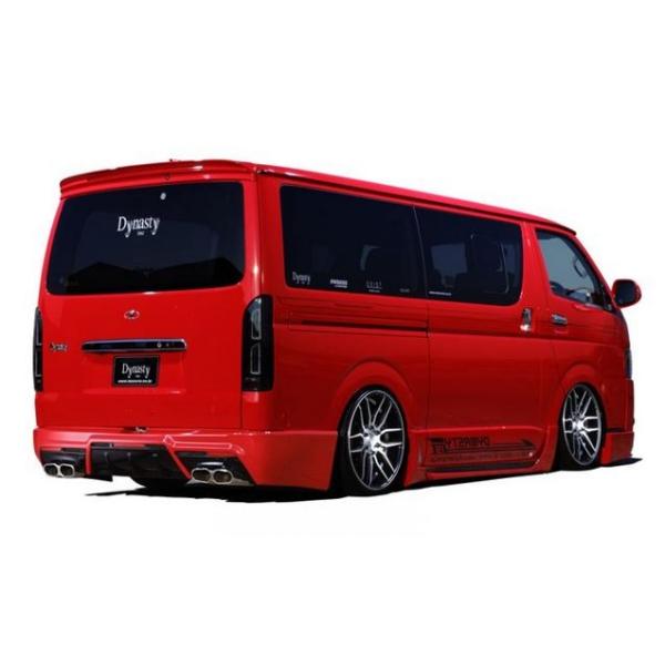 ダイナスティ(Dynasty) EXIST EVO タイプIV サイドステップ未塗装 200