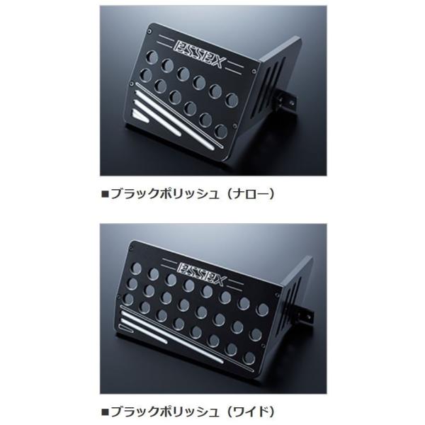 エセックス(ESSEX) CRS ビレットフットレスト 【ブラック】200系
