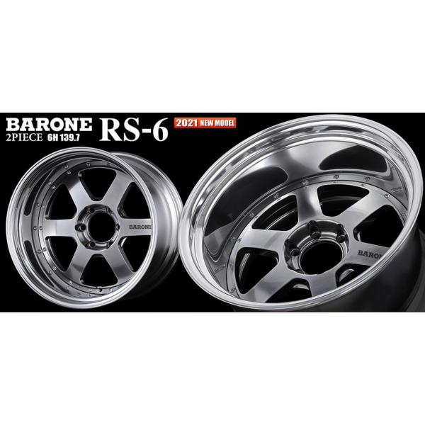 ファブレス　　タイヤホイール ファブレス プロファウンドLD-5 21インチ 【厳選輸入245/35R21ホイール