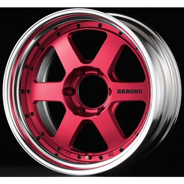 ファブレス ヴァローネRS-6 2P マットレッド 17インチ【厳選輸入215