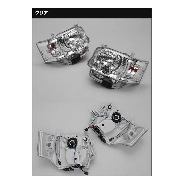 ファブレス（FABULOUS） 4型LEDヘッドライト 200系