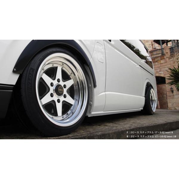 sh-store_fabulous-9667_1.jpg