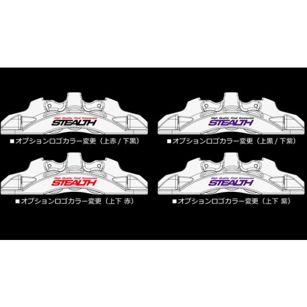 86/BRZ(ZN6/ZN8/ZC6/ZD8)リアブレーキシステムキャリパーキット[VORTEX