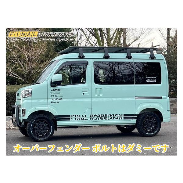 S700Vハイゼットカーゴ フロントバンパーガード オプション(ベッド