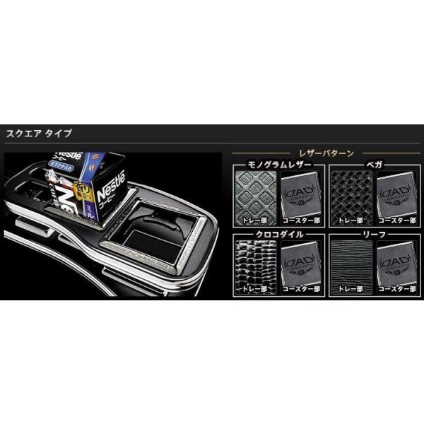 jf3 DADギャルソン テーブル sh-store_garson-003_3.jpg