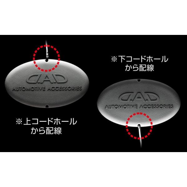 ギャルソン（GARSON） DADイルミネーションプレート タイプ