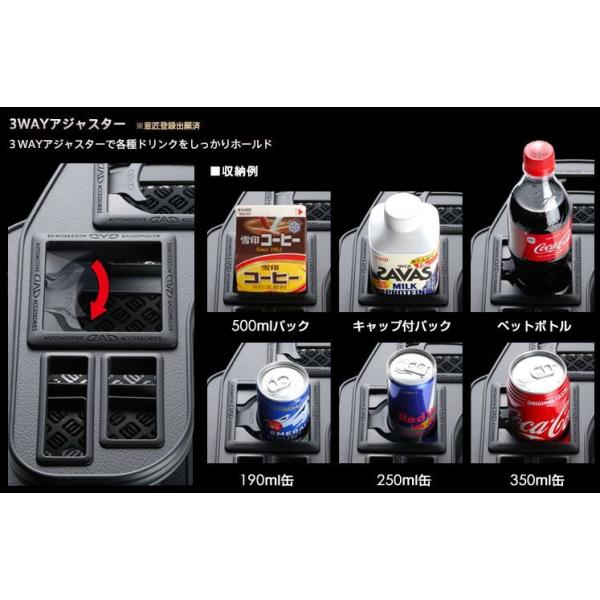 ギャルソン GARSON DAD フロントセンターテーブル JF3/JF4 N-BOX/N-BOX