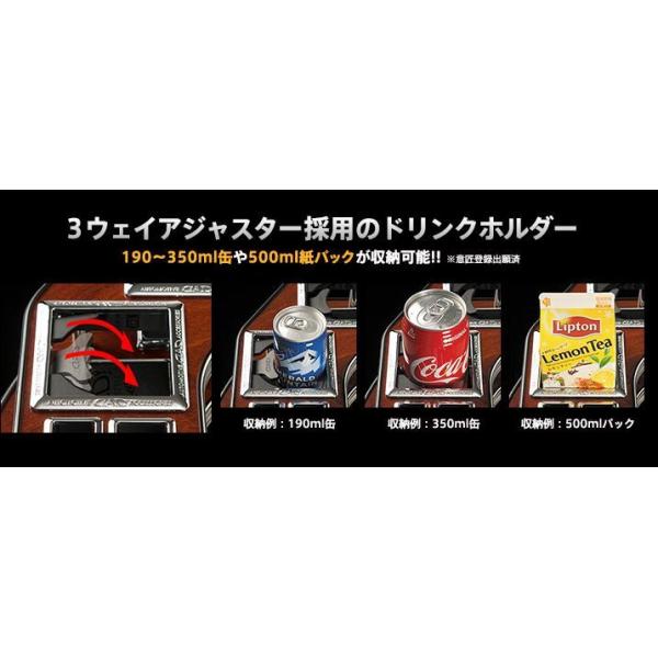 ギャルソン GARSON DAD フロントセンターテーブル MK53S スペーシア
