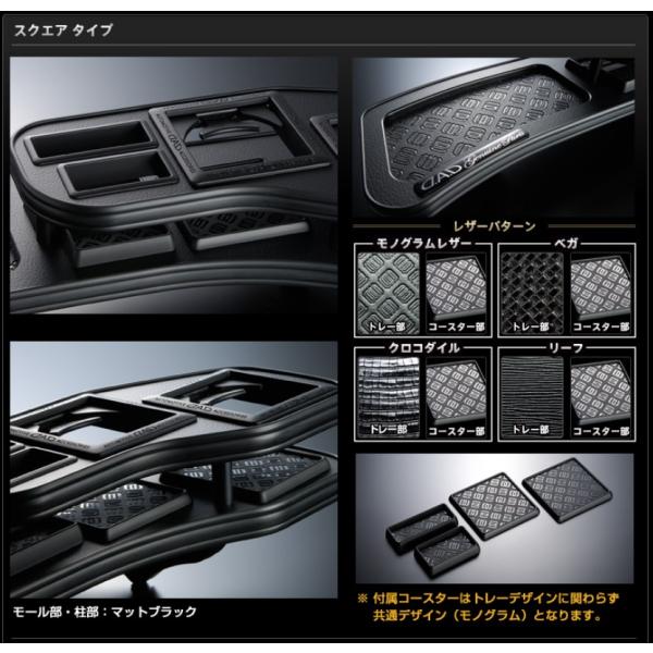 sh-store_garson-
