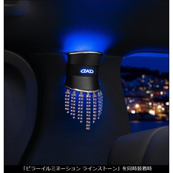 ギャルソン/GARSON-DAD】LEDピラーイルミネーション2個セットGE047