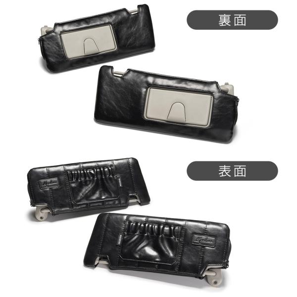 sh-store_garson-