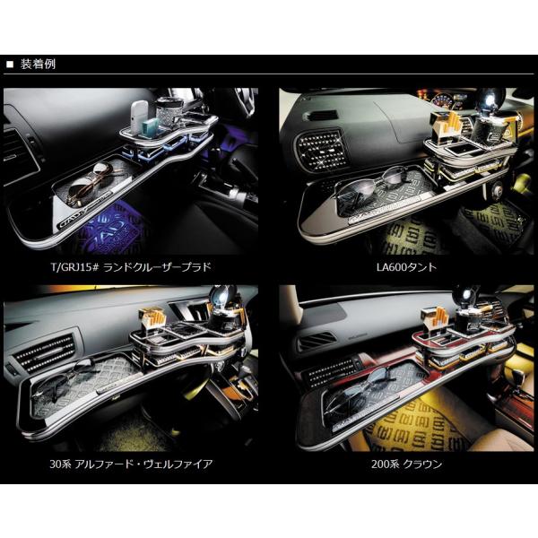 sh-store_garson-