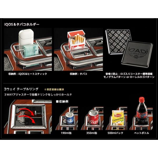 60系ハリアーフロントテーブル【メッキタイプ/マットブラック