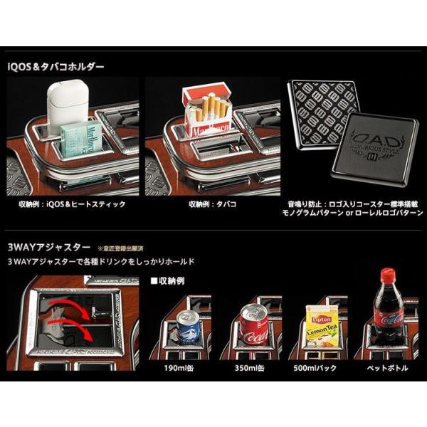 ギャルソン GARSON DAD フロントテーブル スペーシア/カスタム MK53S