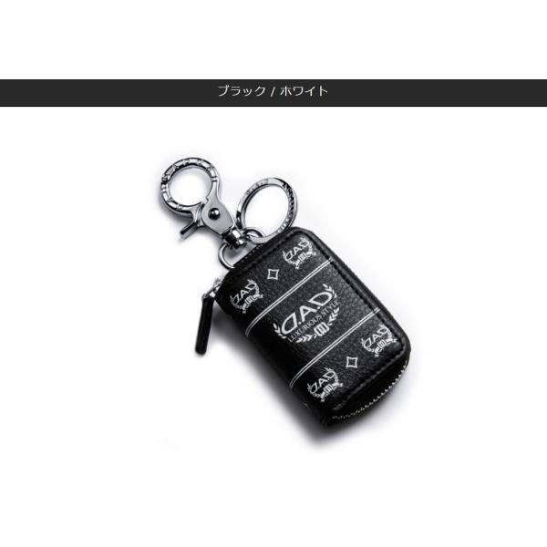 【未使用】ギャルソン(DAD)ブレスレット、キーホルダー 楽天市場】D.A.D ブレスレット SAC340-01/02 車 DAD ギャルソン GARSON