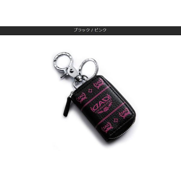 【特価セール】DAD ギャルソン D.A.D スマートキーケースII タイプ キ ギャルソン （GARSON）DADスマートキーケースII タイプ