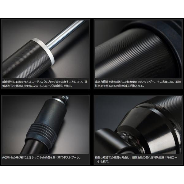 ハイエース　クラウドウォーカー　玄武　ハイパフォーマンスダンパー　SPD01H 玄武 CLOUDWALKER クラウドウォーカーハイパフォーマンスダンパー