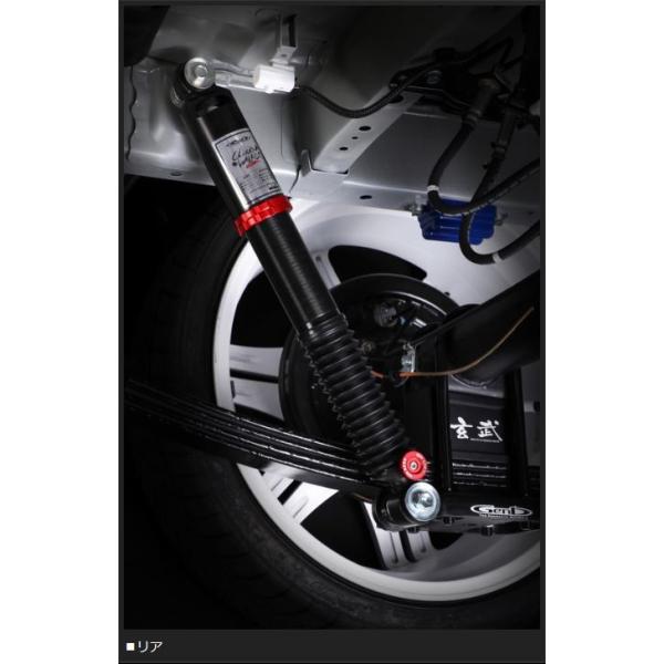 sh-store_genb-0005_2.jpg