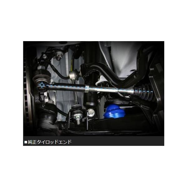 玄武 ハイエース TRH/KDH200系 バンプアジャストタイロッドエンド