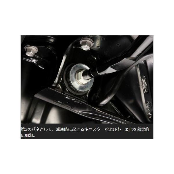 玄武 ハイエース TRH/KDH200系(2WD) ハードストラットブッシュ SGB02H