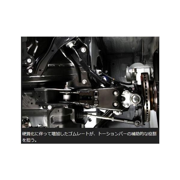 玄武 ハイエース TRH/KDH200系(2WD) ハードストラットブッシュ SGB02H