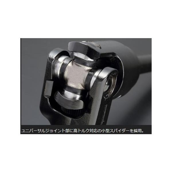 玄武 ハイエース TRH/KDH200系(2WD) ソリッドステアリングシャフト