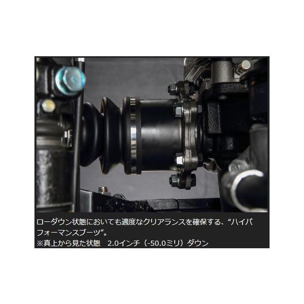 玄武 ハイエース TRH/KDH200系(4WD) ハイパフォーマンスブーツキット