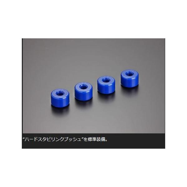 玄武 ハイエース TRH/KDH200系(2WD) アジャスタブルスタビリンク