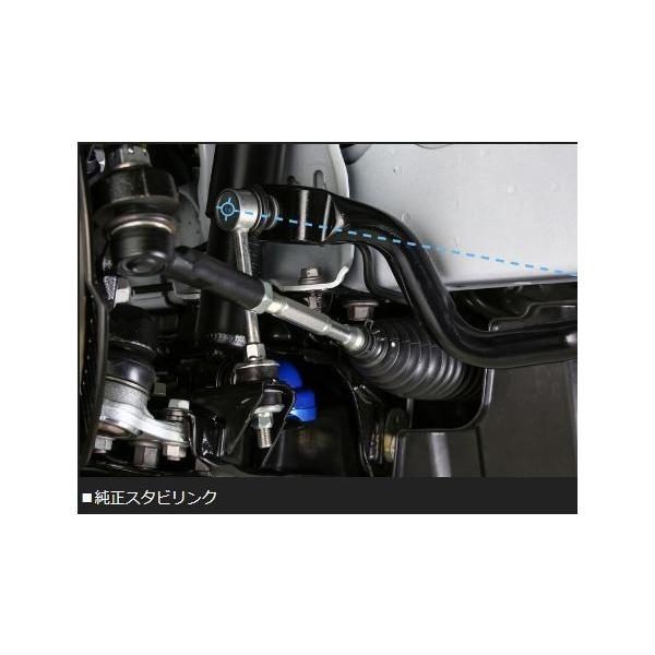 玄武 ハイエース TRH/KDH200系(2WD) アジャスタブルスタビリンク
