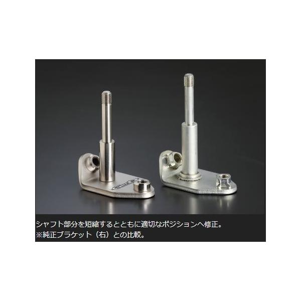 玄武 ハイエース TRH/KDH200系(4WD) ショートスタビブラケット SSS01H
