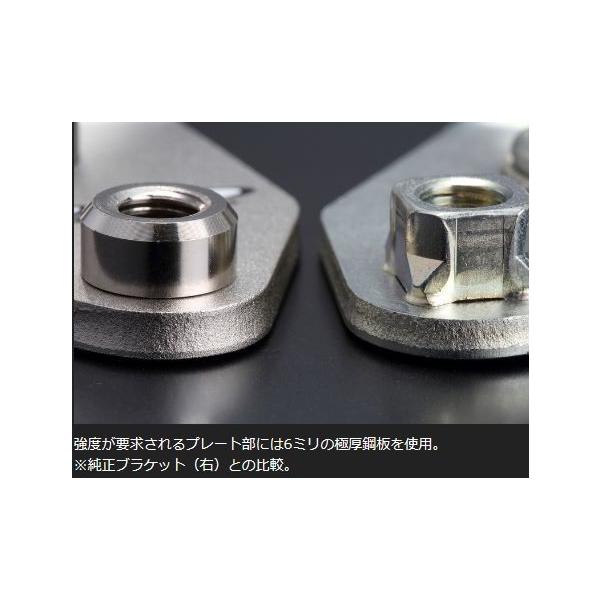 玄武 ハイエース TRH/KDH200系(4WD) ショートスタビブラケット SSS01H