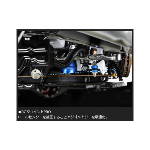 玄武 ハイエース TRH/KDH200系(2WD) RCジョイントPRO SAB01DH : エス
