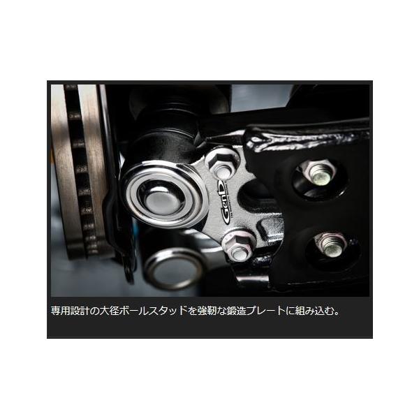玄武 ハイエース TRH/KDH200系(2WD) RCジョイントPRO SAB01DH : エス