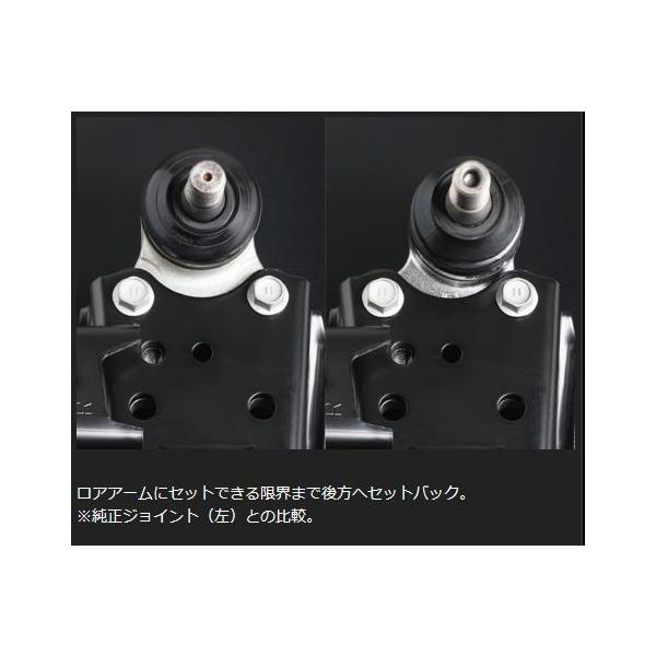 玄武 ハイエース TRH/KDH200系(2WD) RCジョイントPRO SAB01DH : エス