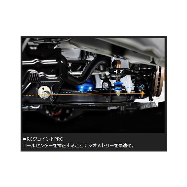 玄武 ハイエース TRH/KDH200系(2WD) RCジョイントPRO特別仕様“玄武
