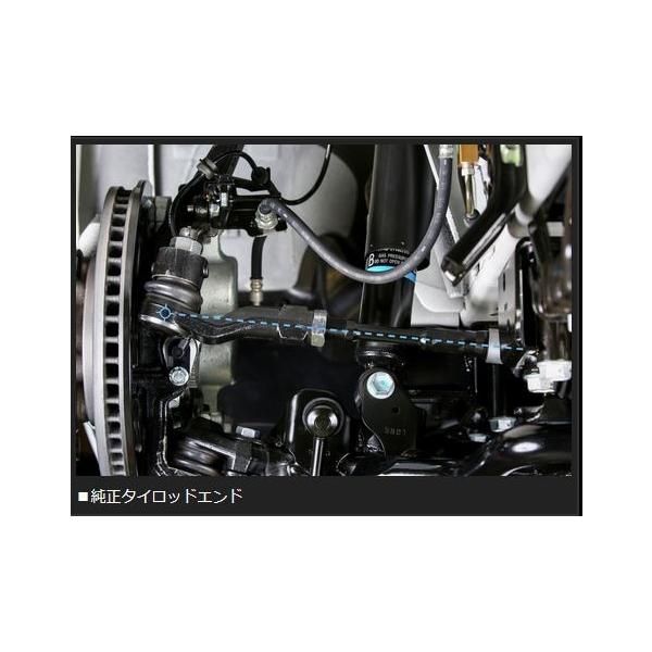 玄武(Genb) バンプアジャストタイロッドエンド STE01C NV350キャラバン