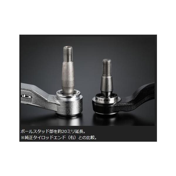 玄武(Genb) バンプアジャストタイロッドエンド STE01C NV350キャラバン