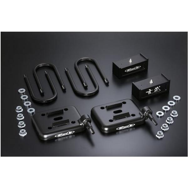 玄武(Genb) ハイトダウンブロックシステム 2.5インチ/-62.5mm SDS25C
