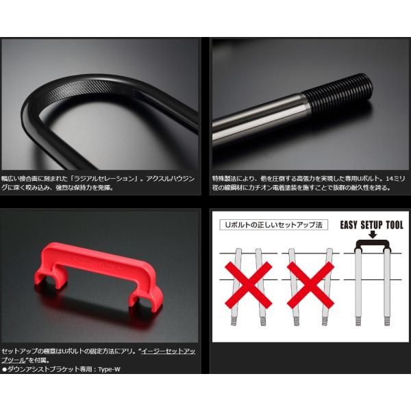 sh-store_genb-