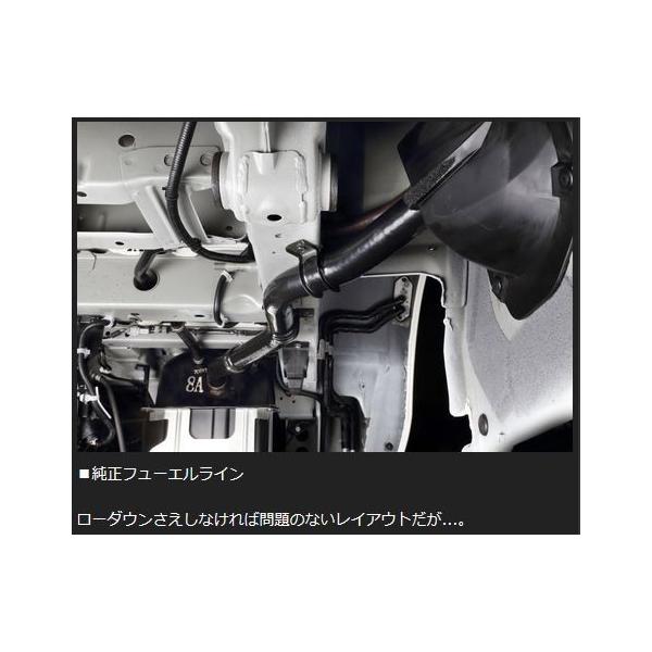 キャラバンE26 純正フューエルライン sh-store_genb-1666_1.jpg