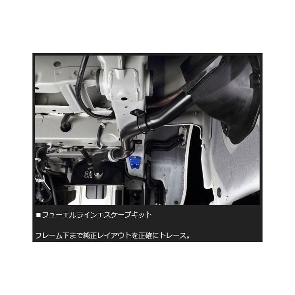 キャラバンE26 純正フューエルライン sh-store_genb-1666_2.jpg