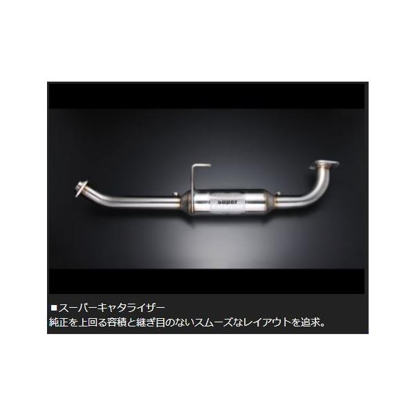 玄武 ハイエース TRH200系(H22/8〜)ワイドボディ ガソリンエンジン専用