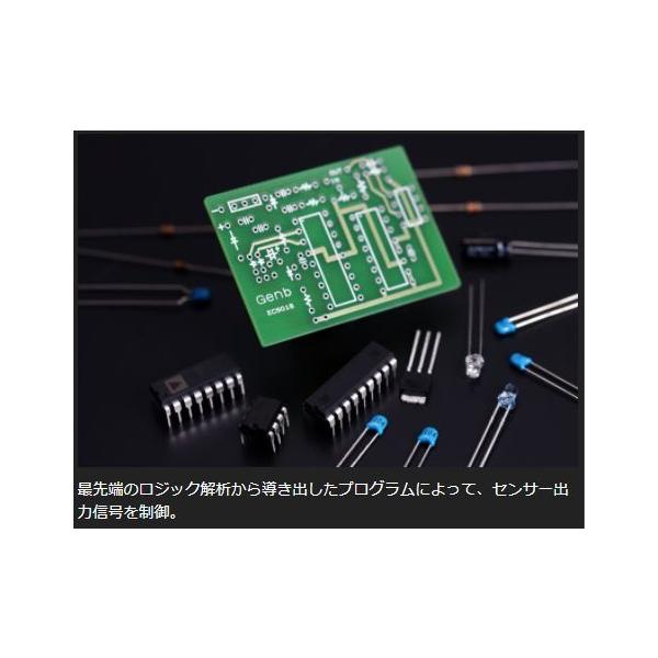 玄武 ハイエース TRH200系(H22/8〜) O2シグナルコンバーター ESC01H 