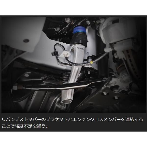 sh-store_genb-48727_1.jpg